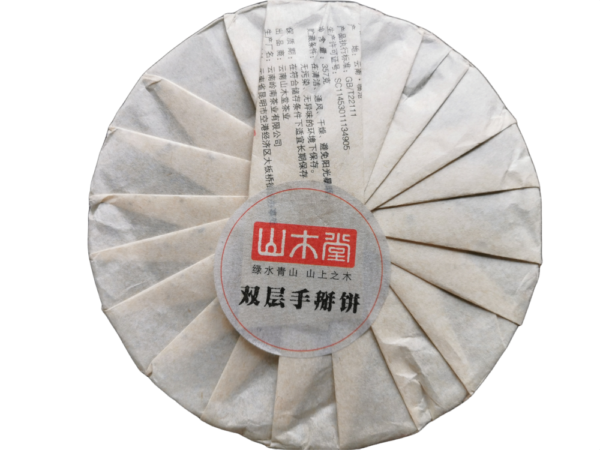 Pu Erh Teacake Gerijpt 357g - Afbeelding 2